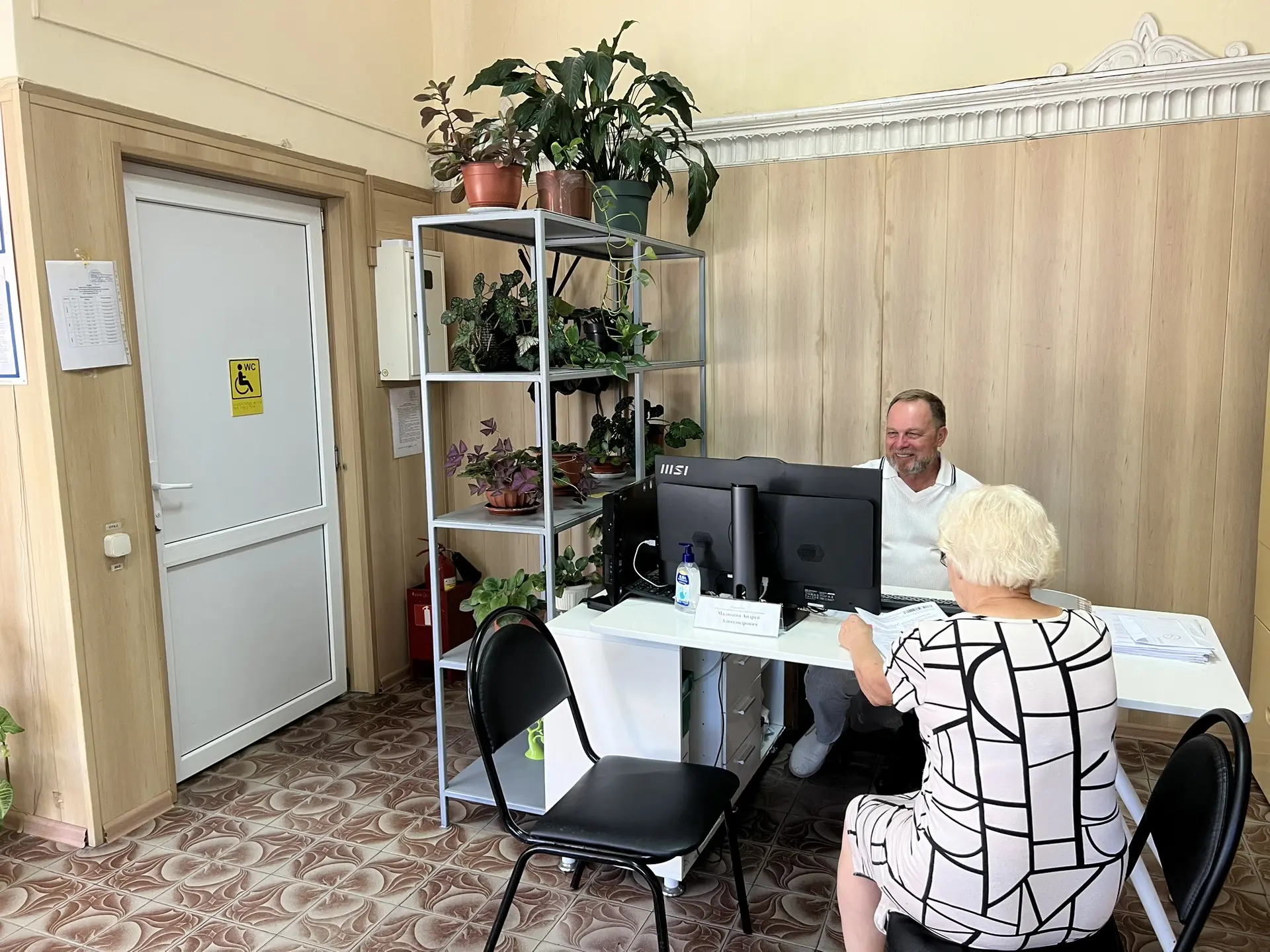 Юридическая помощь пенсионерам   👍