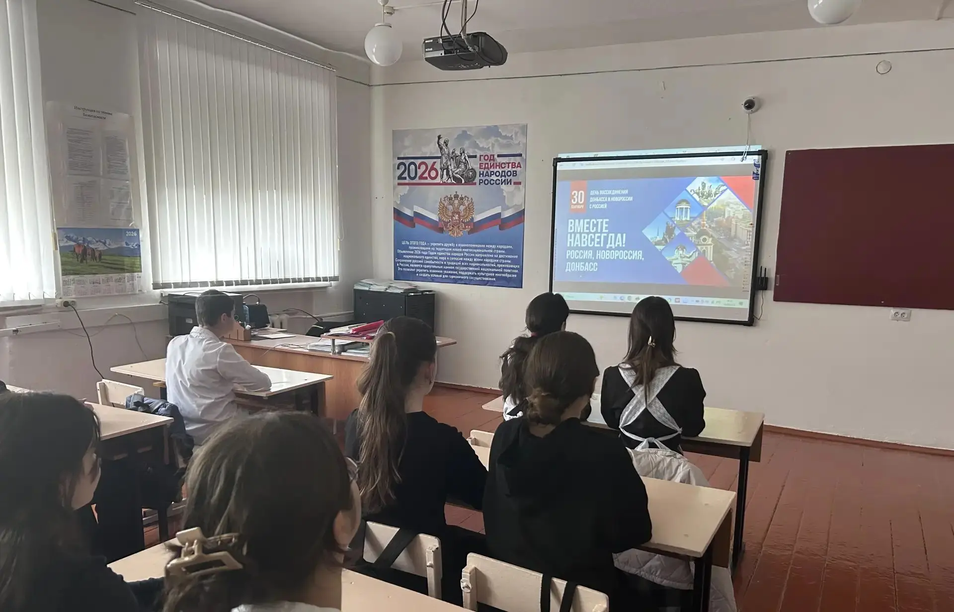 🇷🇺С целью формирования с раннего детства базовой культуры личности, высоких нравствен...