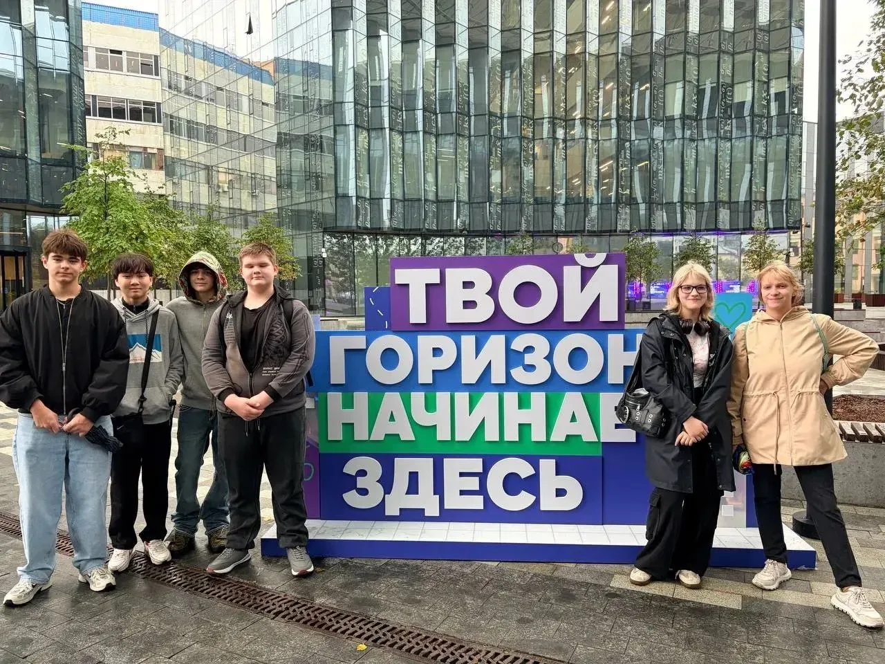 🔥 Гаджеты, роботы и море вдохновения: как наши 9-классники покоряли форум «Россия — мо...