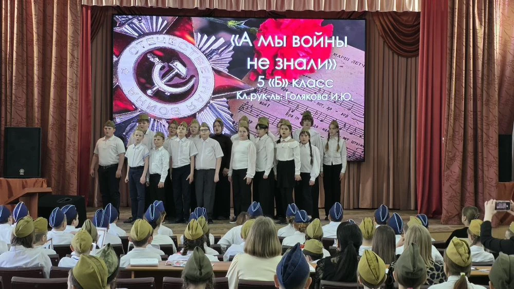🎶"Песни в солдатских шинелях"🎶 27 апреля прошёл отборочный тур фестиваля военной и патриотической пе