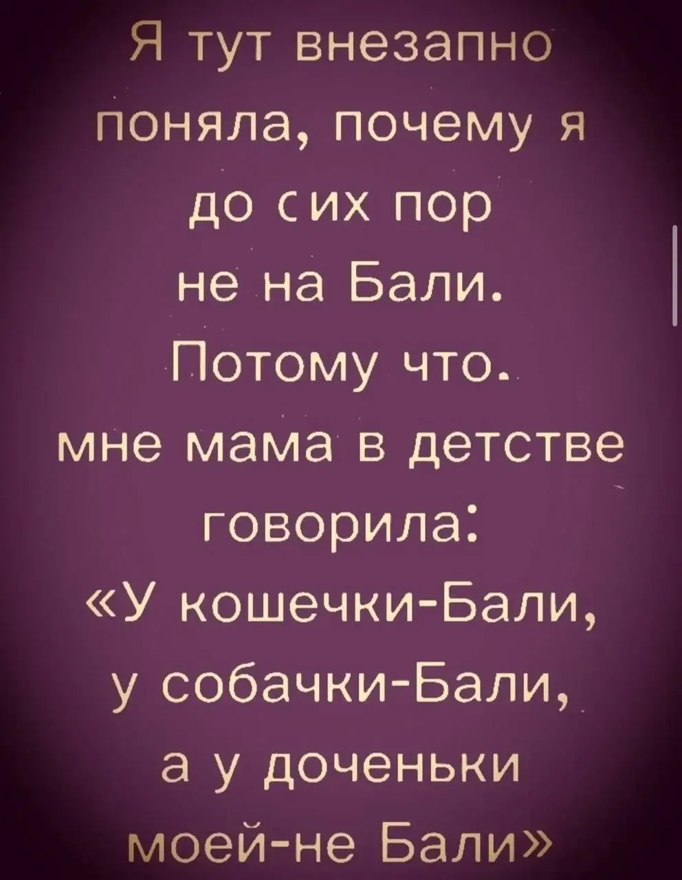 Хиханьки Да Хаханьки • подписаться