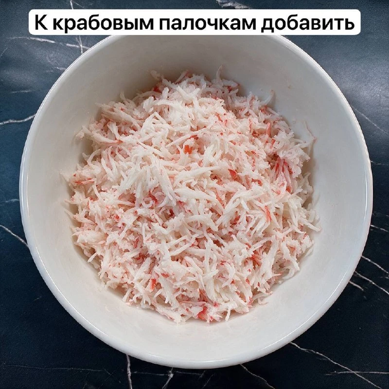 Багеты с крабовыми палочками и сыром