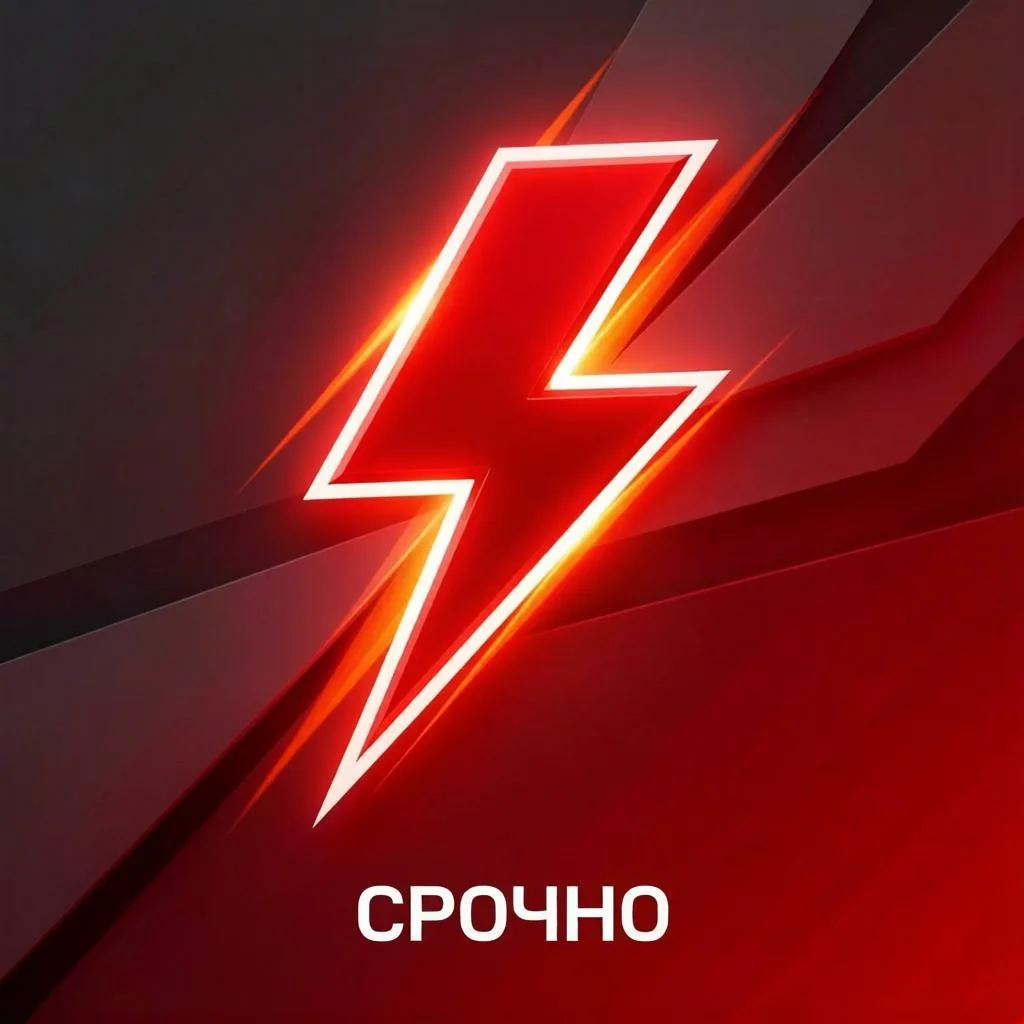 ❗️К сожалению, число пострадавших в происшествии на улице Энгельса в Курске выросло до ...