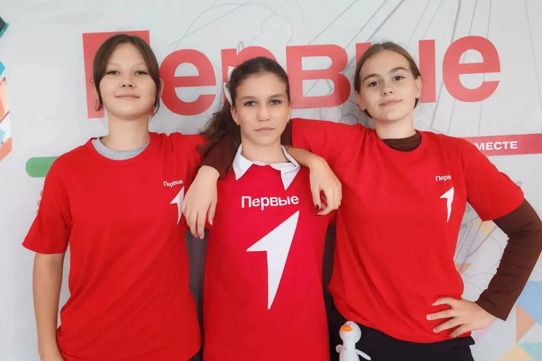 ⚡️ В нашей школе состоялось первое заседание «Совета Первых»!