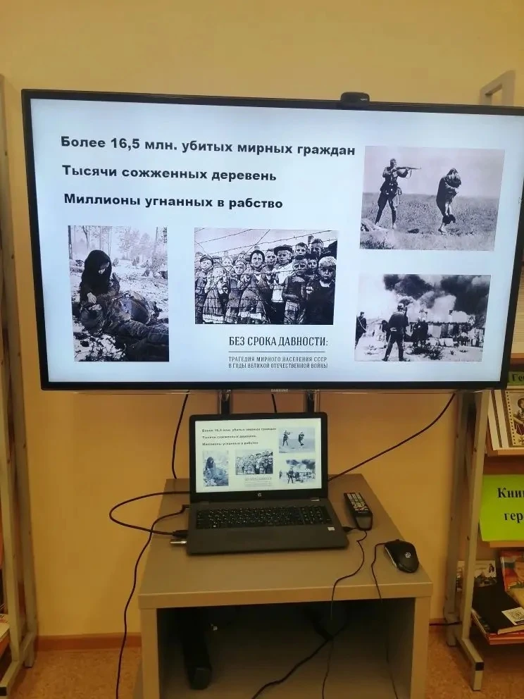 🕯 19 апреля — «БЕЗ СРОКА ДАВНОСТИ»  19 апреля в России отмечается День единых действий в память о ге