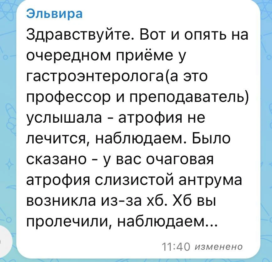 Я вижу здесь две принципиально разные линии жизни:

🔴 Вариант 1. «Просто наблюдаем»

Как это обычно