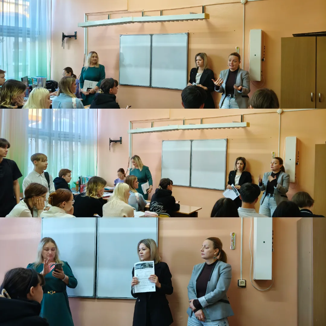 🎭 Пушкинская карта — школьникам!