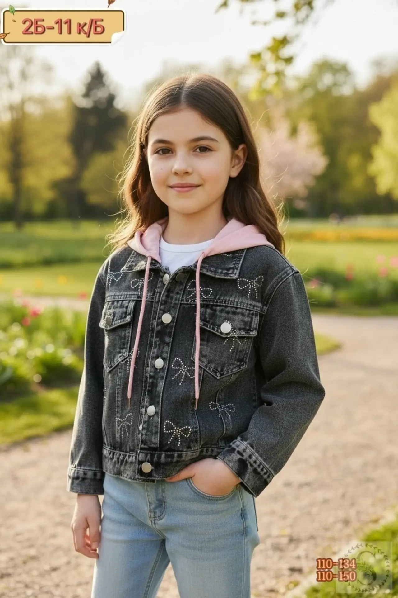 https://vk.com/photo-184814919_493531179