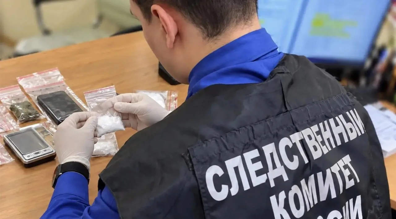17-летний подросток попался на распространении наркотиков в Батайске