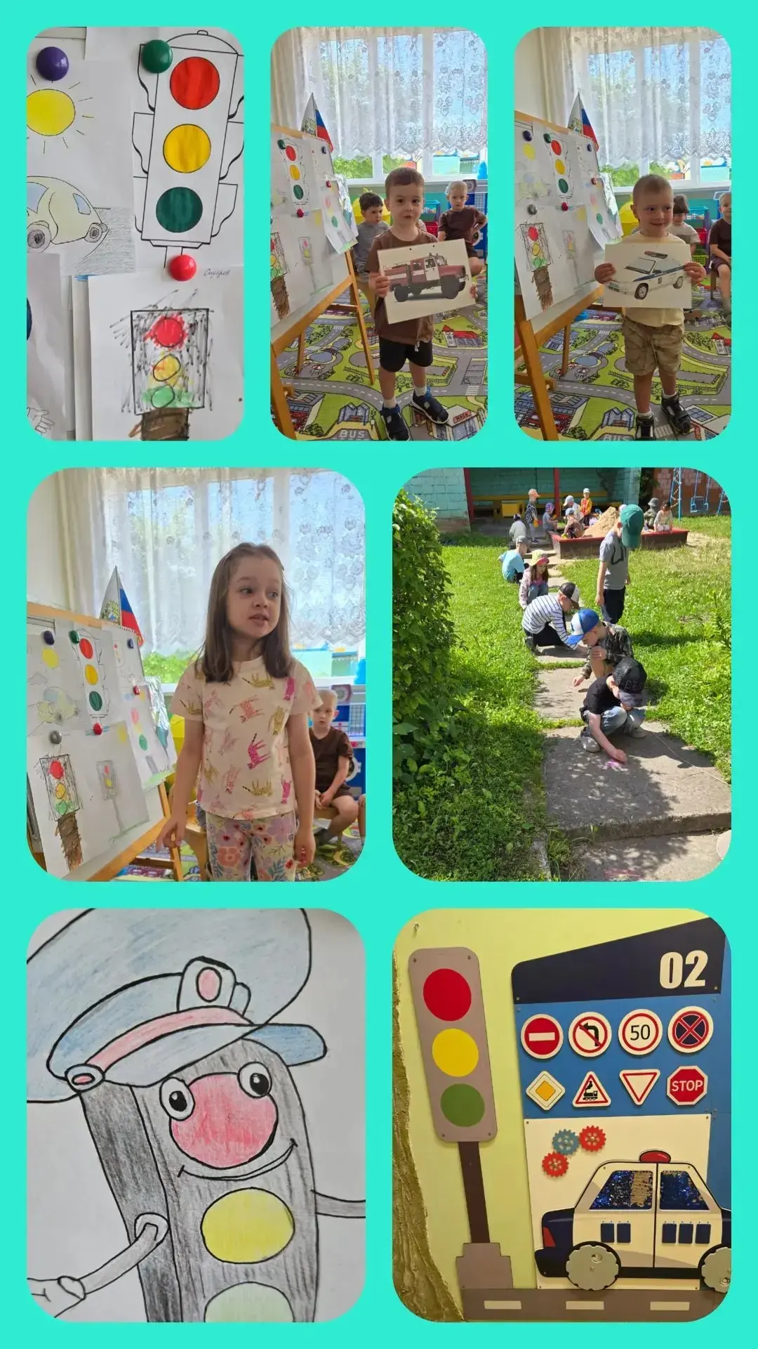 Азбука безопасности!!
Группа «Улыбка»