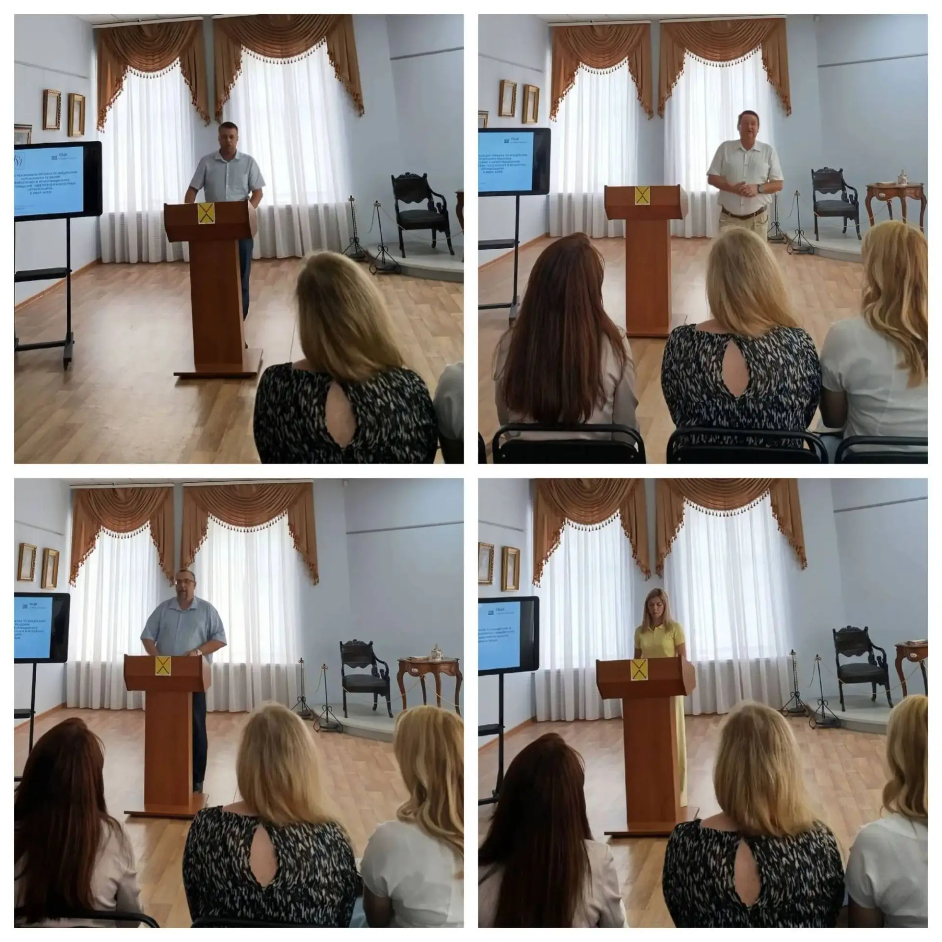#МузейВАГромова