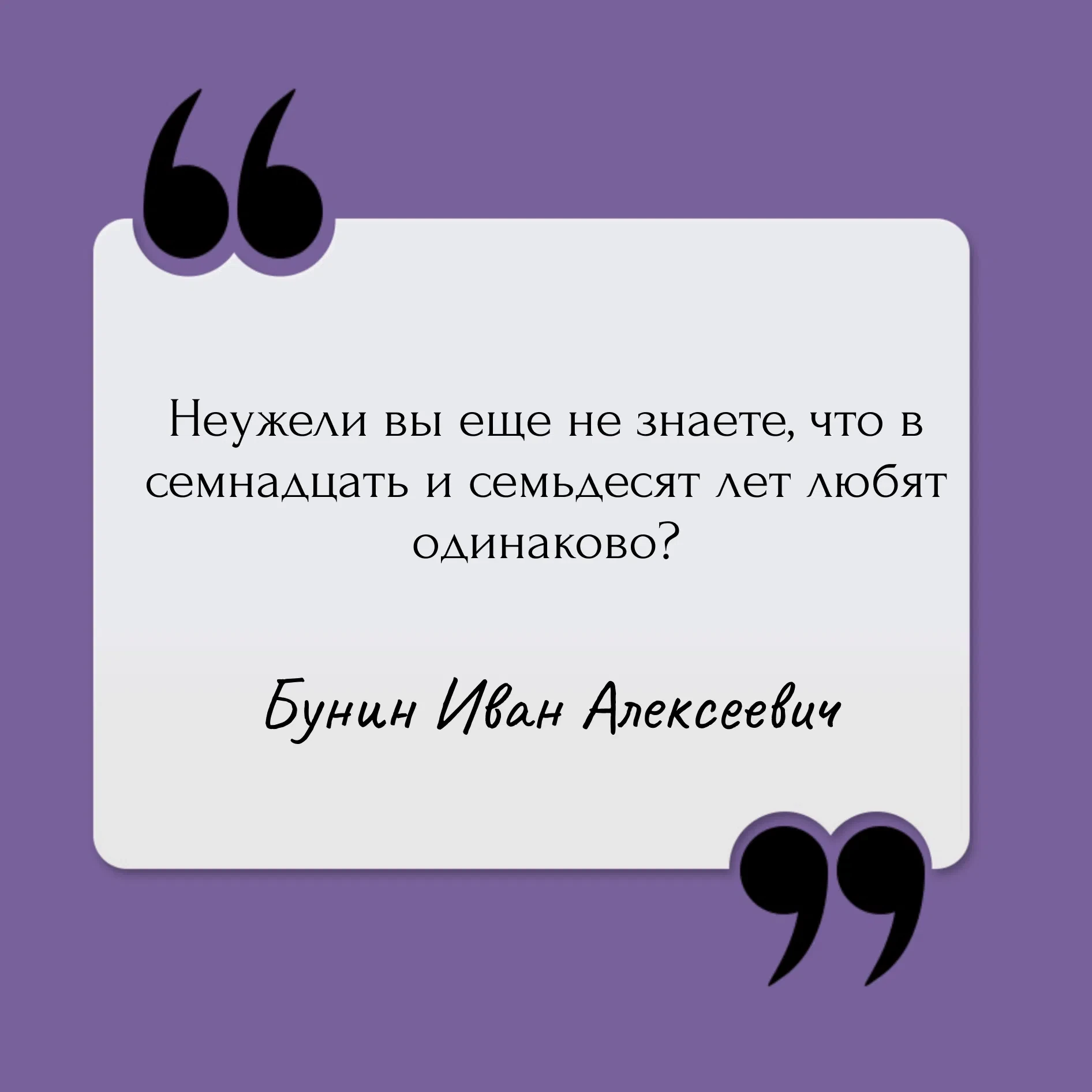 Отличного выходного дня!