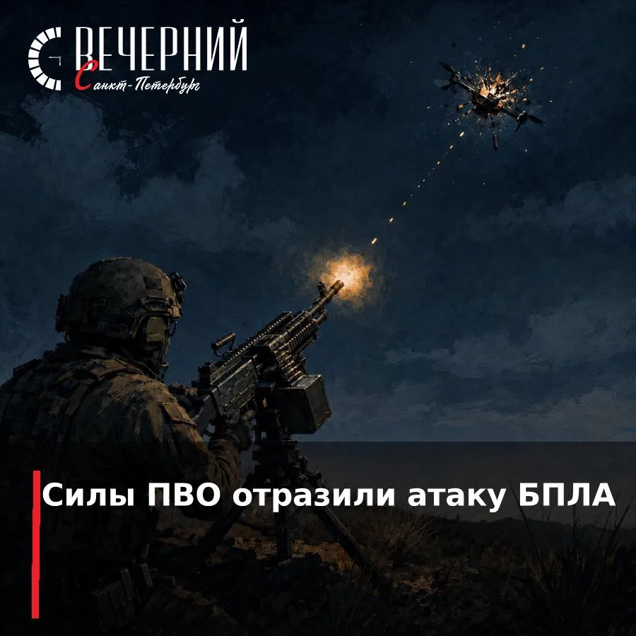 🚨 За ночь над Россией уничтожили 371 БПЛА