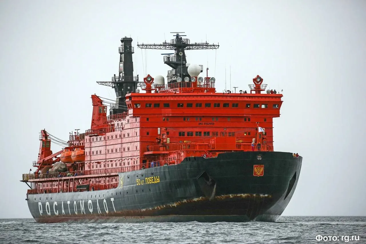 🛥 Атомный ледокол «50 лет Победы» отправился к Северному полюсу из Мурманска