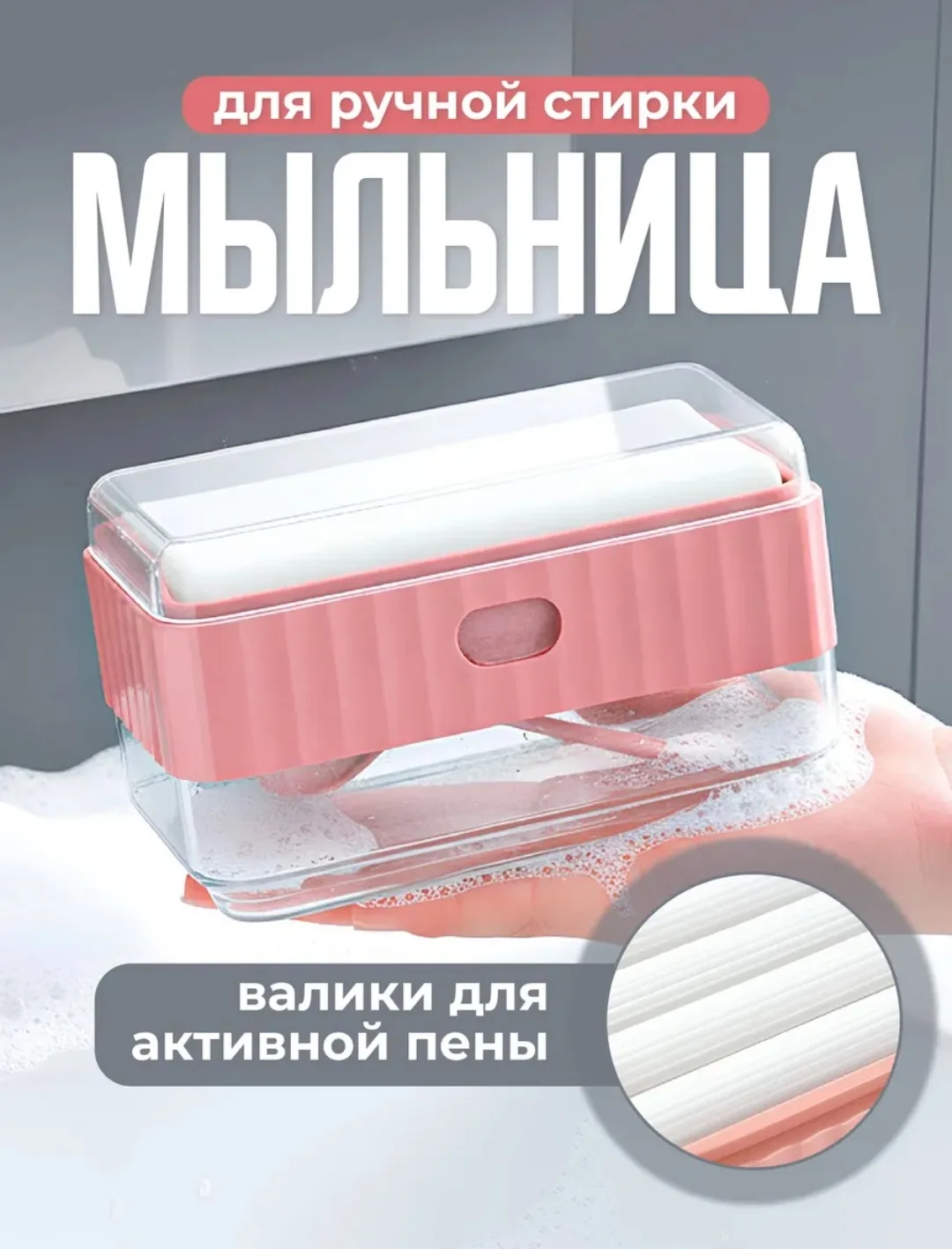 Девочки, наша носочная сага продолжается! Помните мой недавний пост про хозяйственное м...