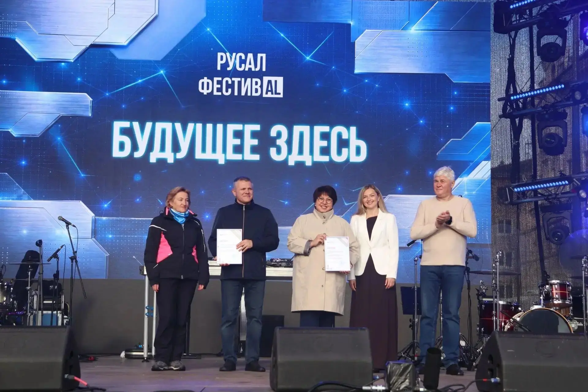 29 августа на площади Мира состоялся праздничный концерт, посвящённый Дню шахтёра.