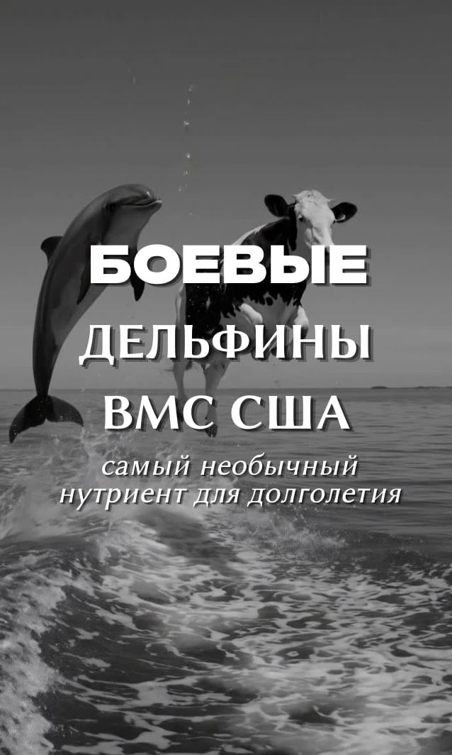 Учёные нашли молекулу, без которой клетки становятся хрупкими и стареют быстрее. Послед...