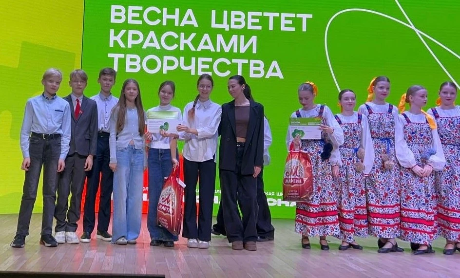 «Российская школьная весна» — масштабный творческий фестиваль непрофессионального ученического творч