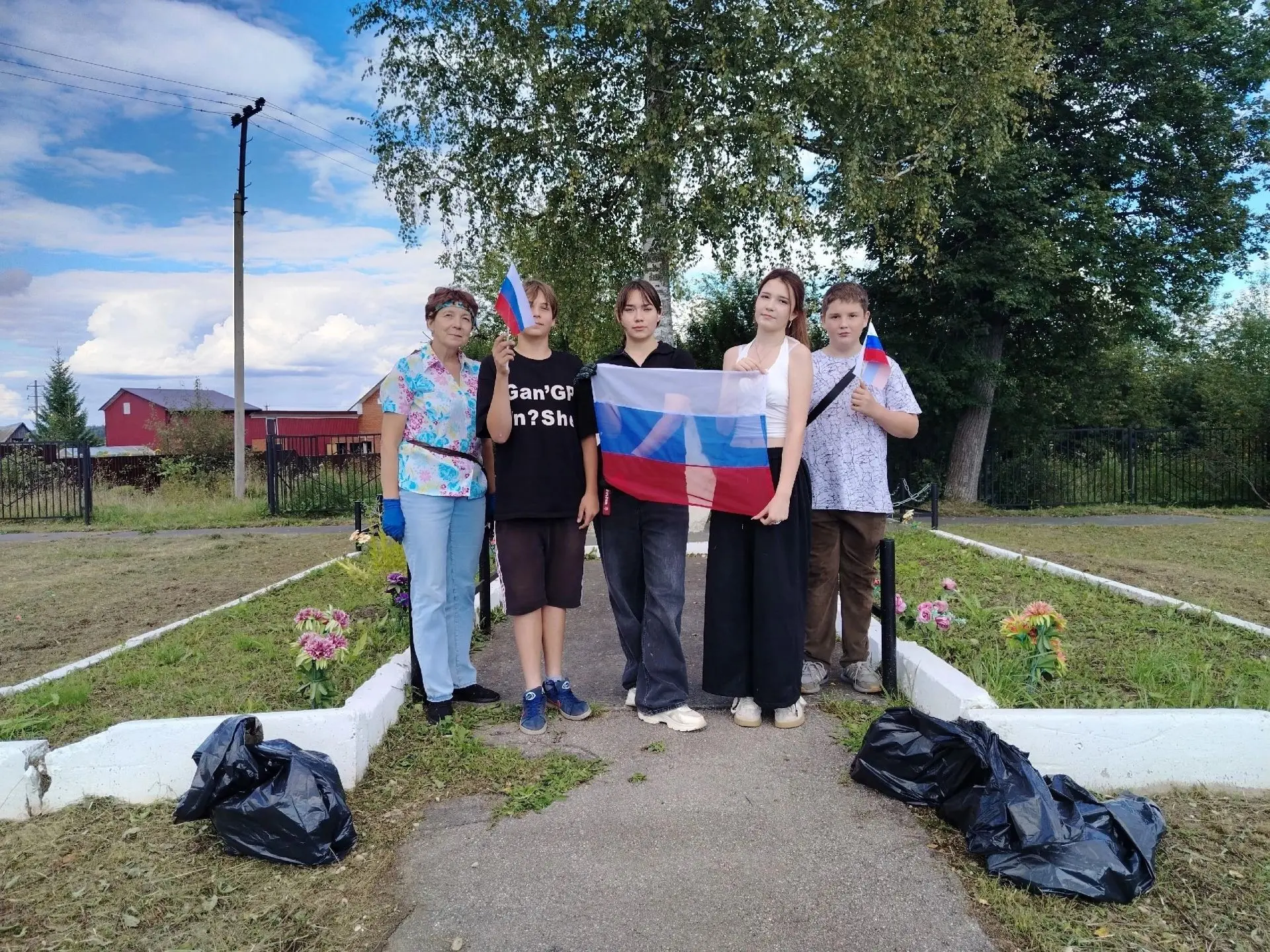 💫 В предверии дня Государственного флага Российской федерации, который отмечается 22 а...