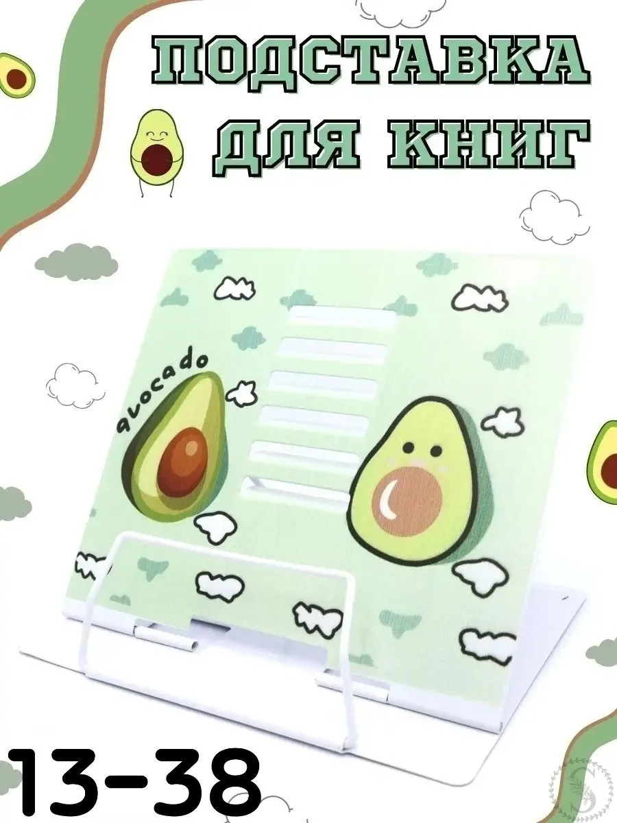 https://vk.com/photo-184814919_493580833