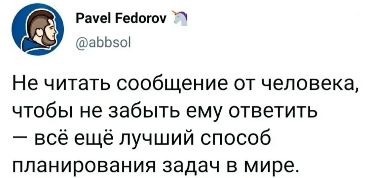 ♥️ – 100 проц!