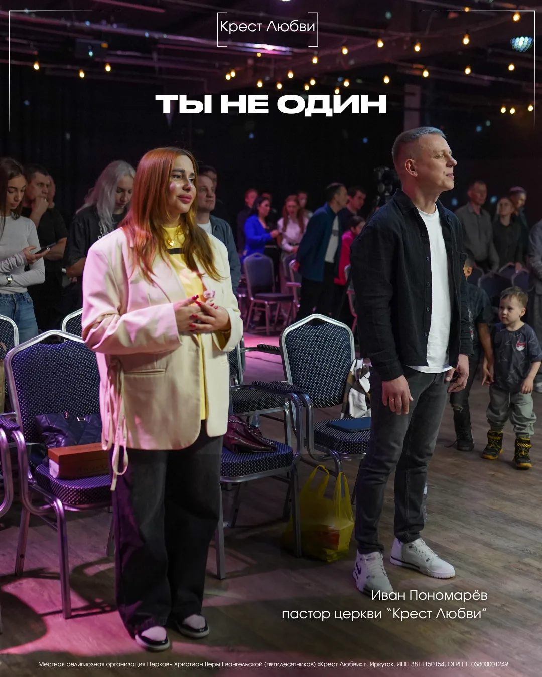 Ты дочитал до конца не случайно.