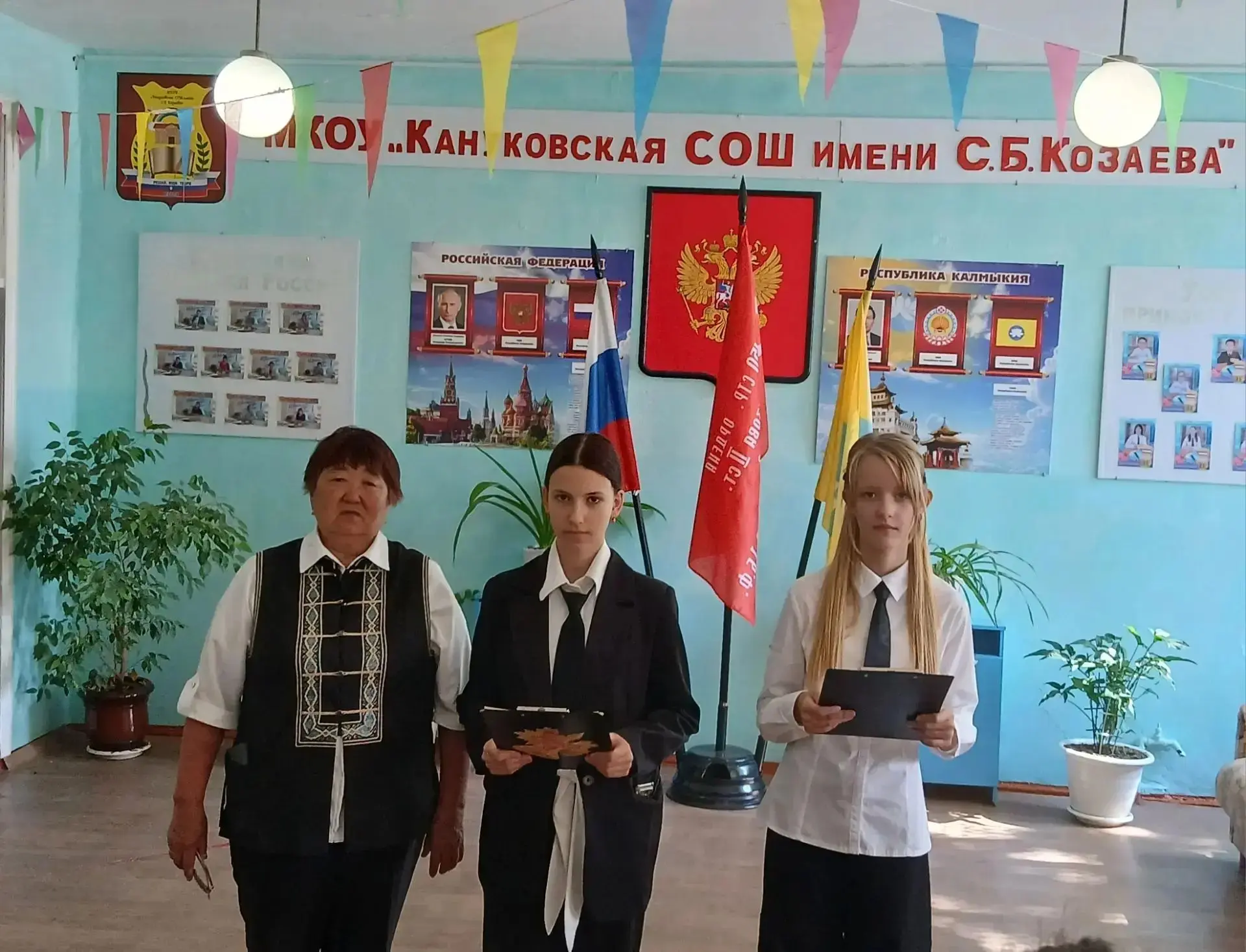 5 СЕНТЯБРЯ – ДЕНЬ НАЦИОНАЛЬНОЙ ПИСЬМЕННОСТИ