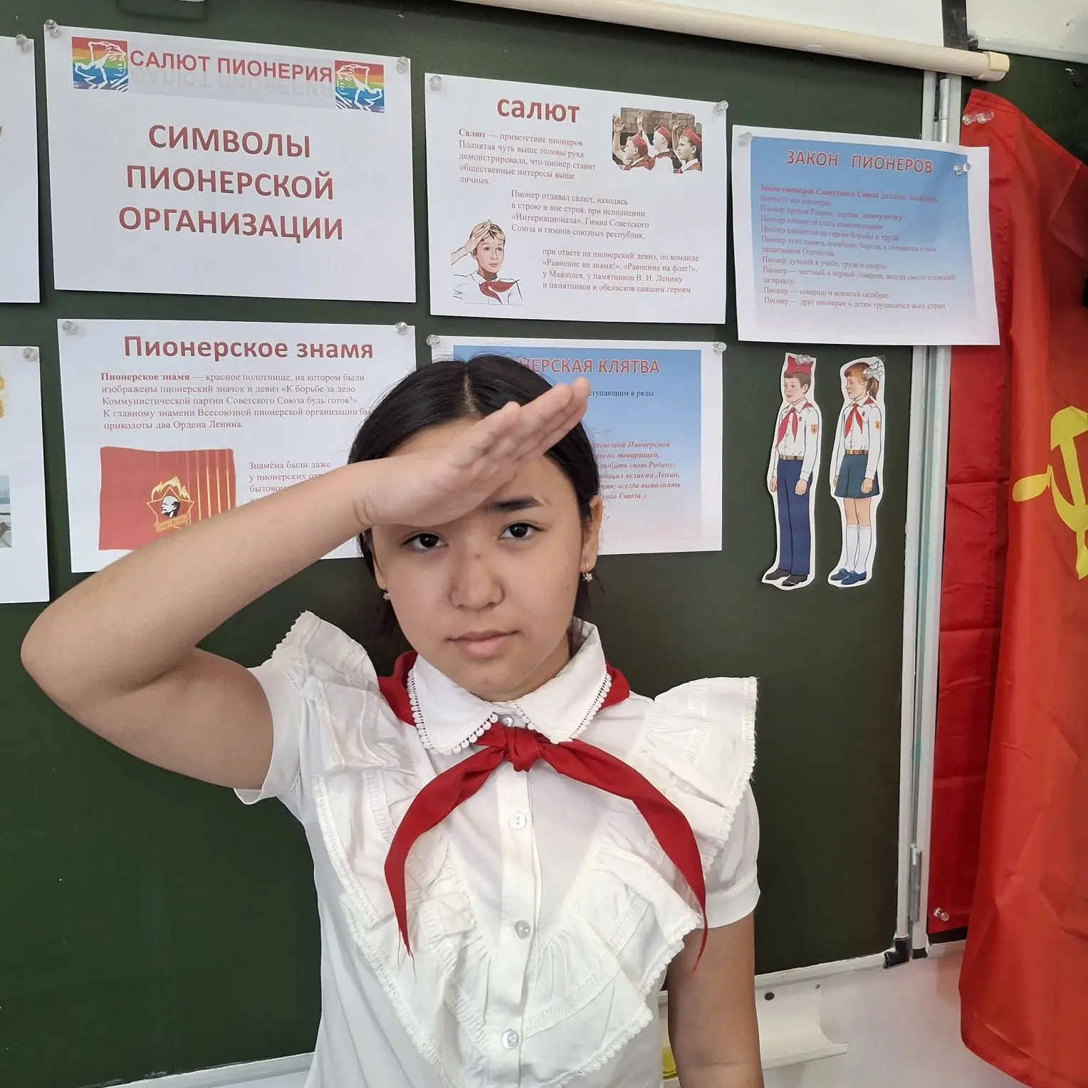 🇷🇺19 мая в России отмечается "День детских общественных организаций".