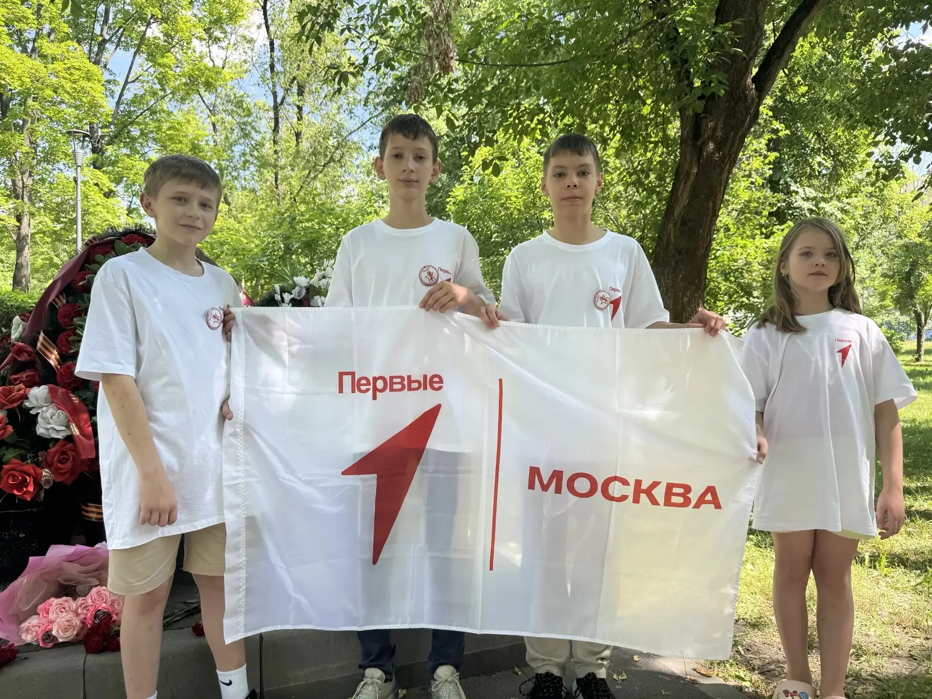 🇷🇺 Хранители истории: память сильнее времени.

Сегодня отряд «Хранители истории» нашей школы приня