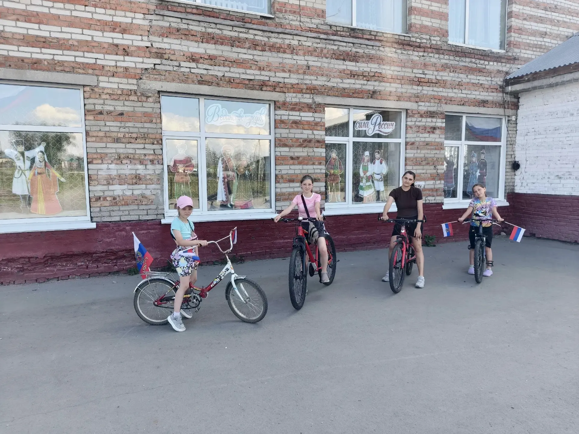 🌟 12 июня состоялся замечательный велопробег, приуроченный к празднованию Дня России! 🇷🇺🚴‍♂️

Ве