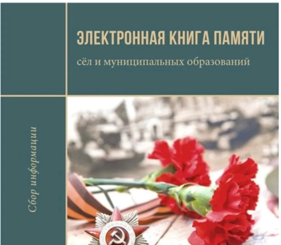 ВНИМАНИЮ ЖИТЕЛЕЙ НОВОАЙДАРСКОГО МУНИЦИПАЛЬНОГО ОКРУГА ЛУГАНСКОЙ НАРОДНОЙ РЕСПУБЛИКИ! 

ПРИГЛАШАЕМ ПР