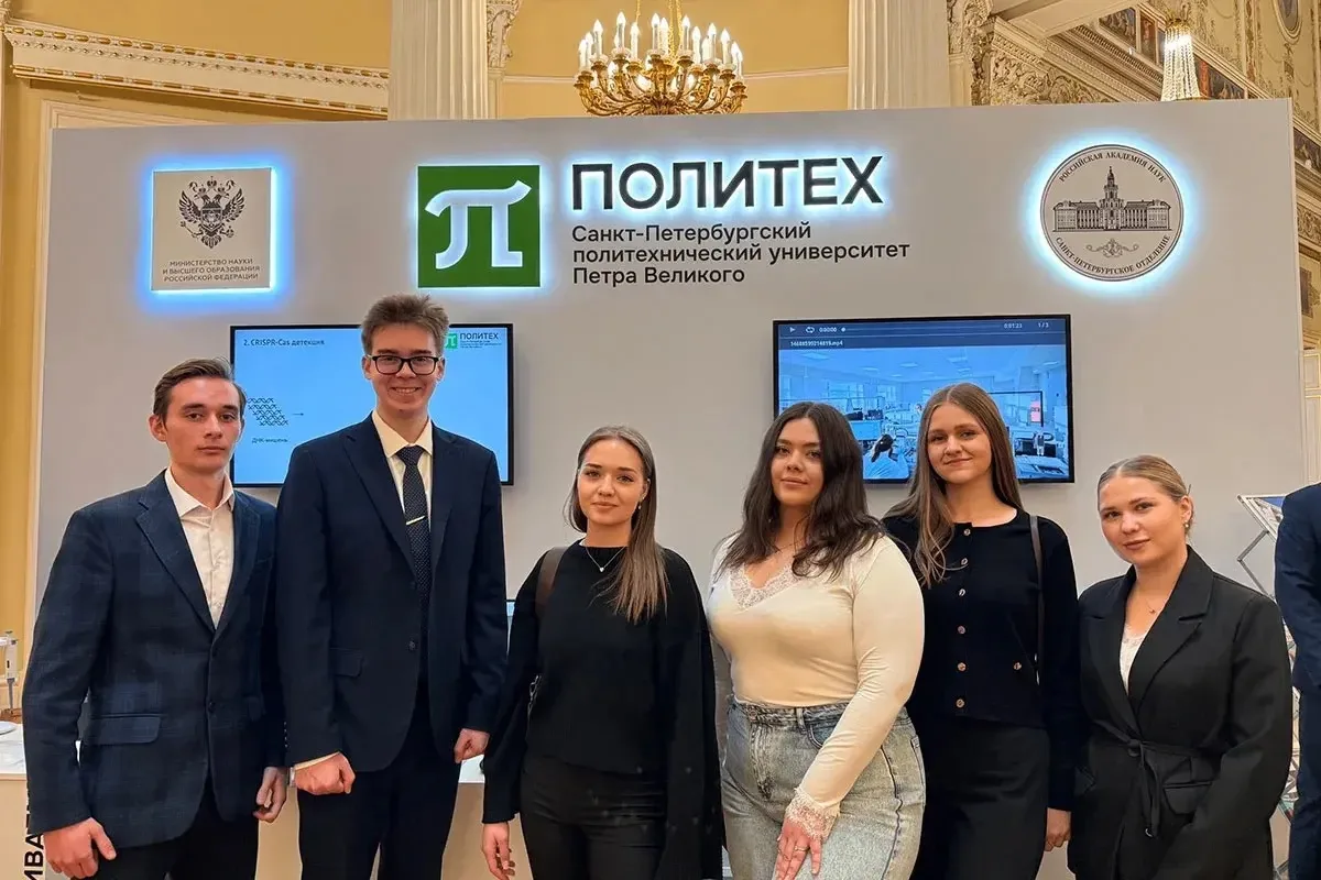💥Студенты ИПМЭиТ приняли участие в форуме «Наука Парламент»