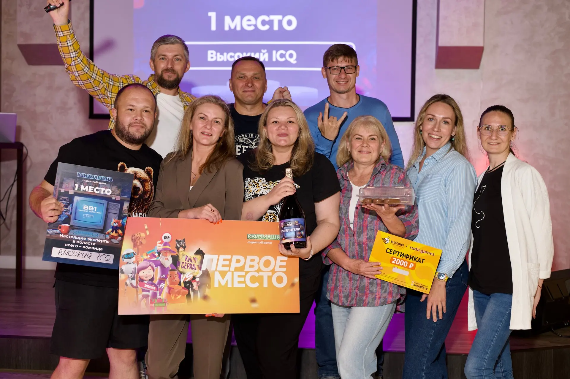 Тот самый вечер, когда 8 разных тем объединили всех в одну большую команду единомышленников 🦸‍♂

Се
