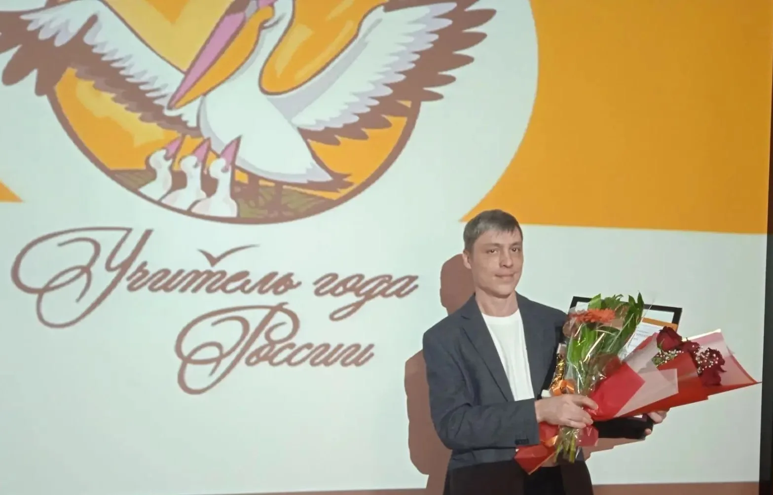 ✅ Заместитель Председателя Правительства России Дмитрий Чернышенко и Министр просвещени...