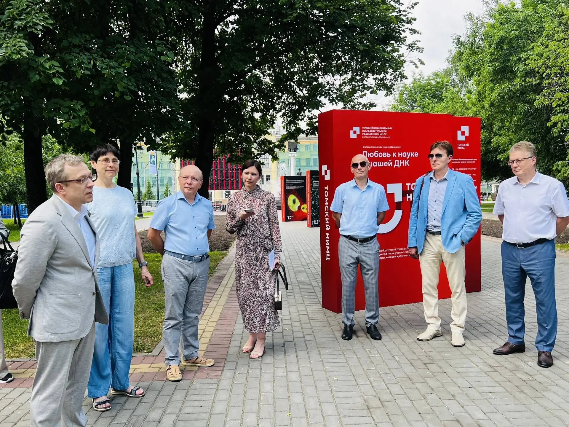 🧬Любовь к науке в нашей ДНК: Томский НИМЦ открыл выставку научных фото в центре Томска

Сегодня на 