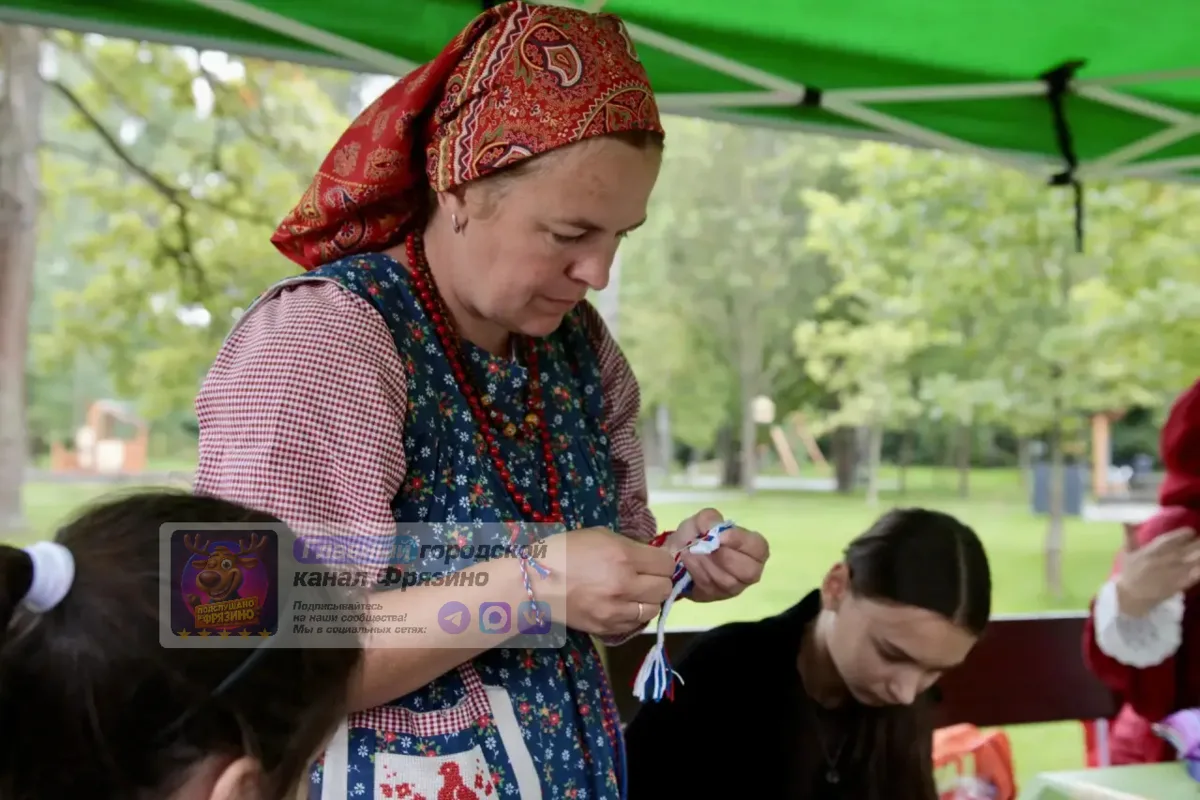 🇷🇺 Во Фрязинском лесопарке отметили День флага России