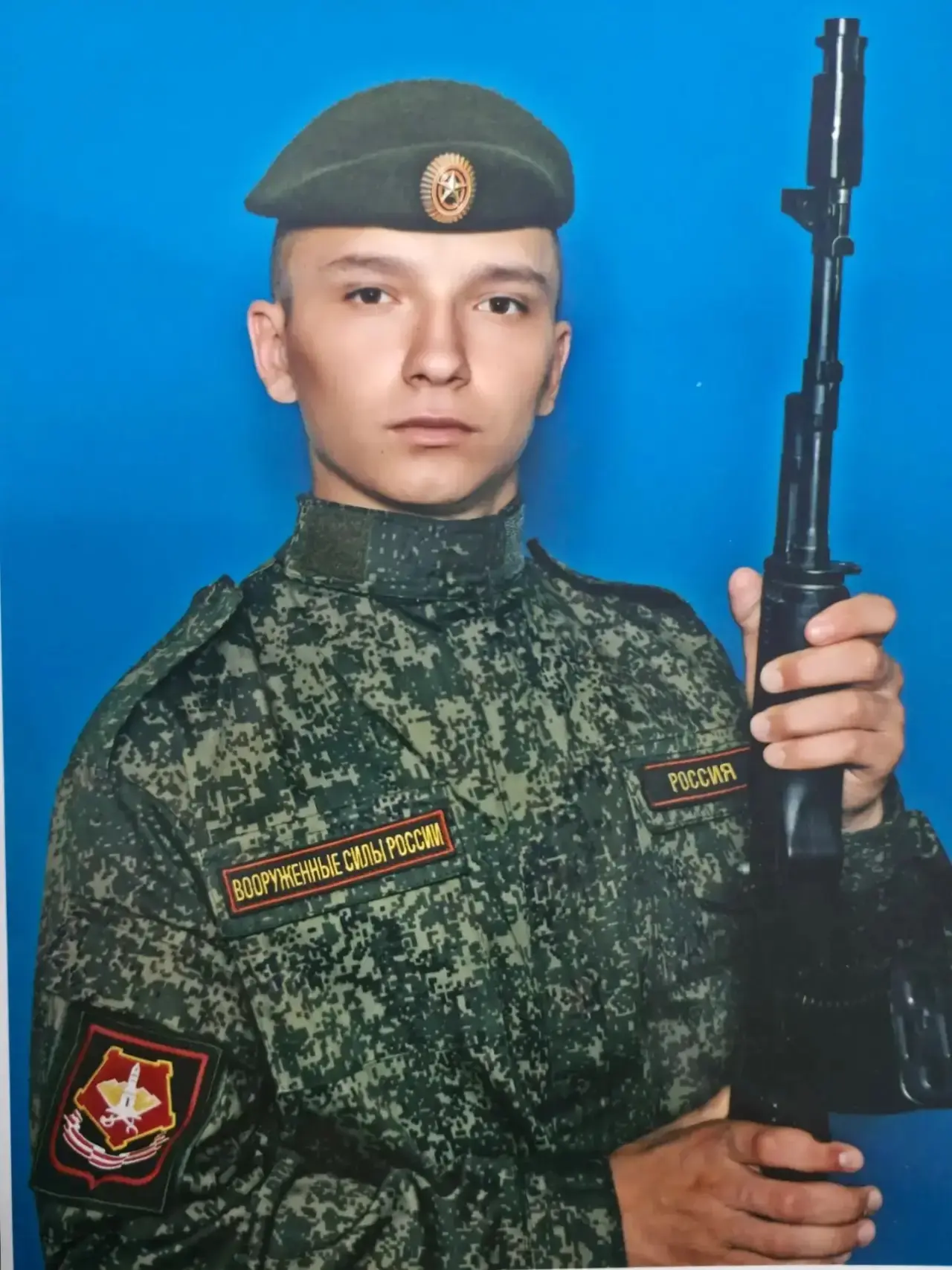 С глубоким прискорбием сообщаем, что при выполнении боевой задачи в зоне специальной военной операци