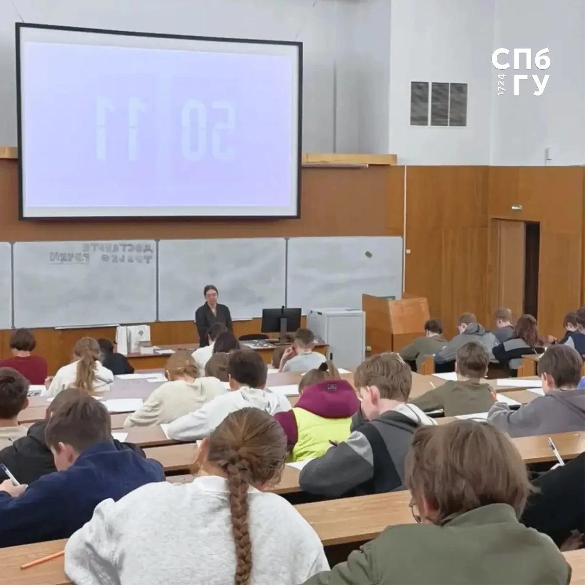 ⚡️ В СПбГУ — новый сезон математических кружков