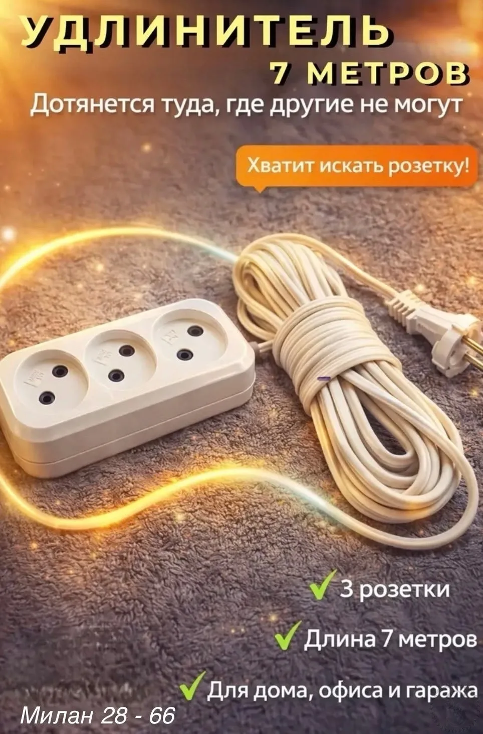 https://vk.com/photo-184814919_493323365