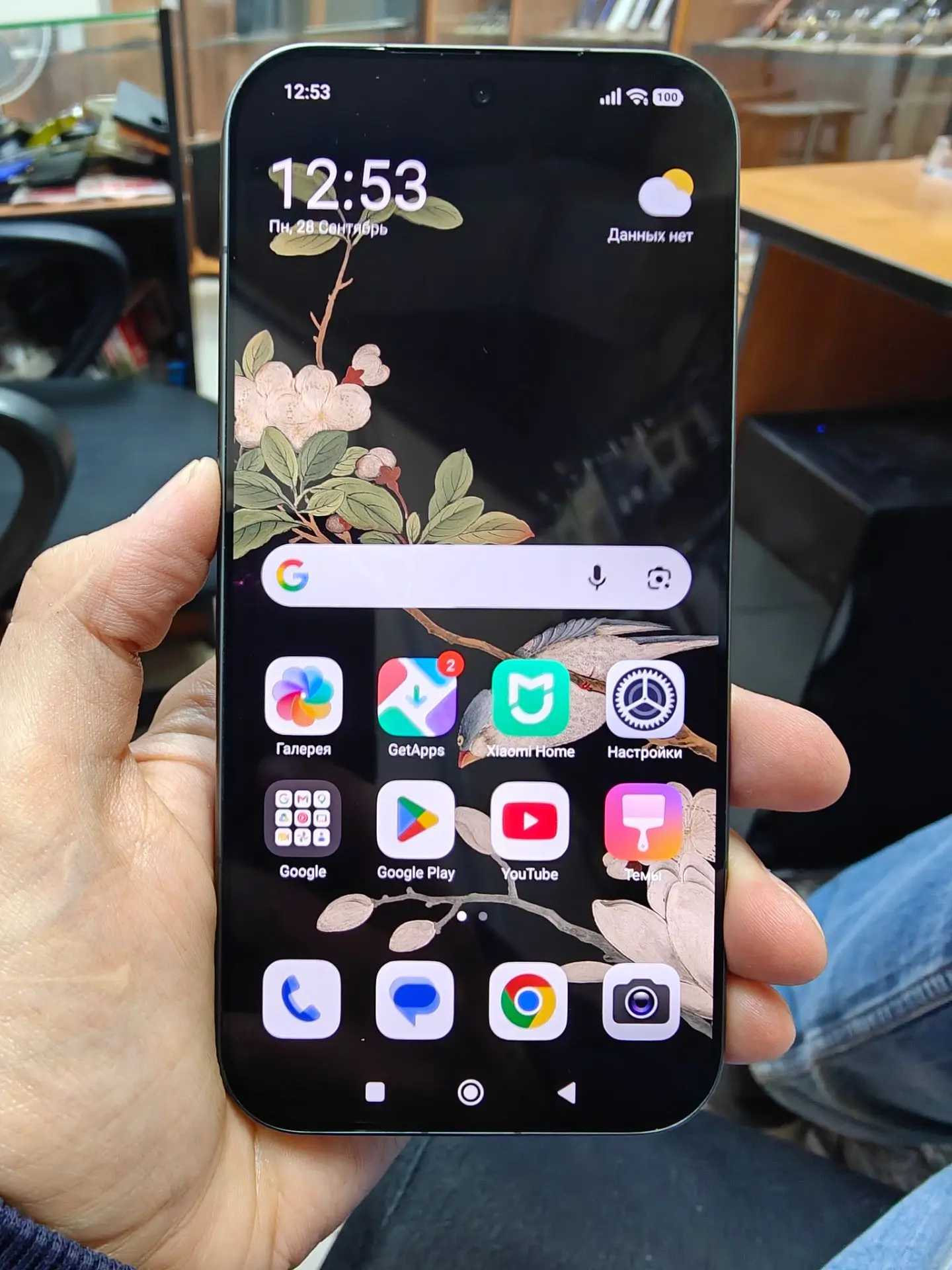 Мощный компактный телефон Xiaomi 17, отличной камерой. Состояние как новый. Подробные ф...