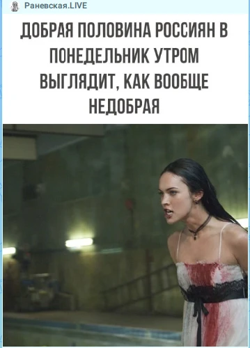 Доброе утро! 😊
