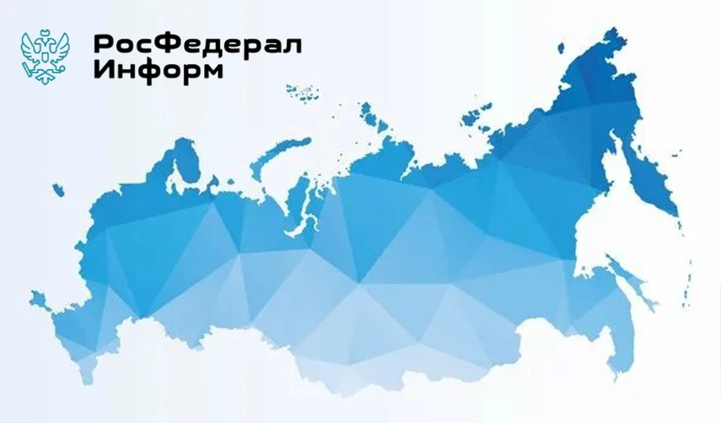 🌐 Наш округ в курсе лучших социальных практик!