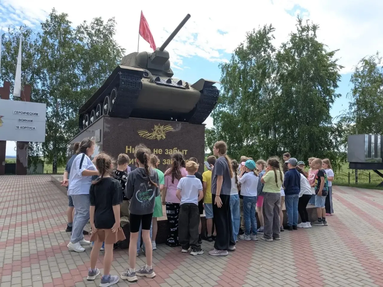 📍25 мая ученики 2 «Б» класса побывали на сыродельном заводе «Эконива» в с. Щучье Лискинского района 