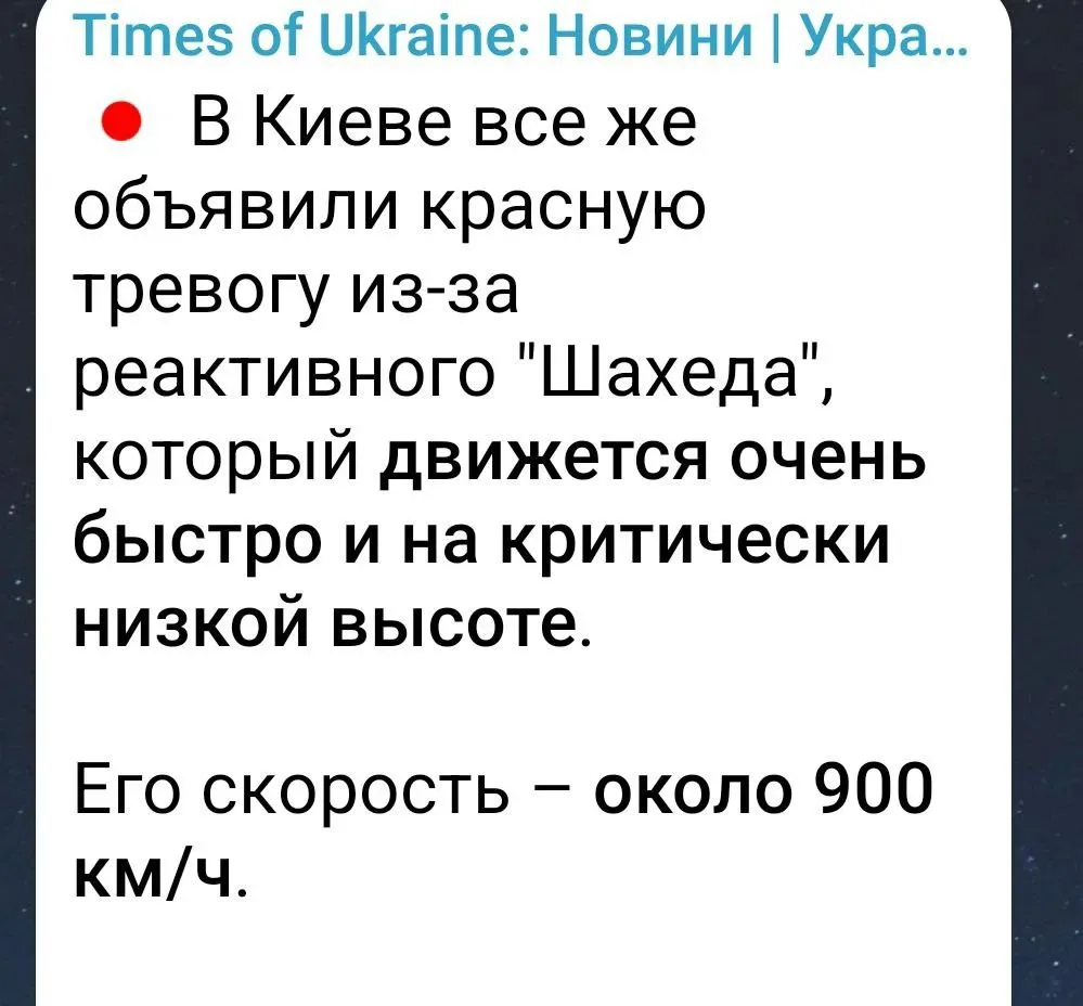 💫 И не поспоришь...