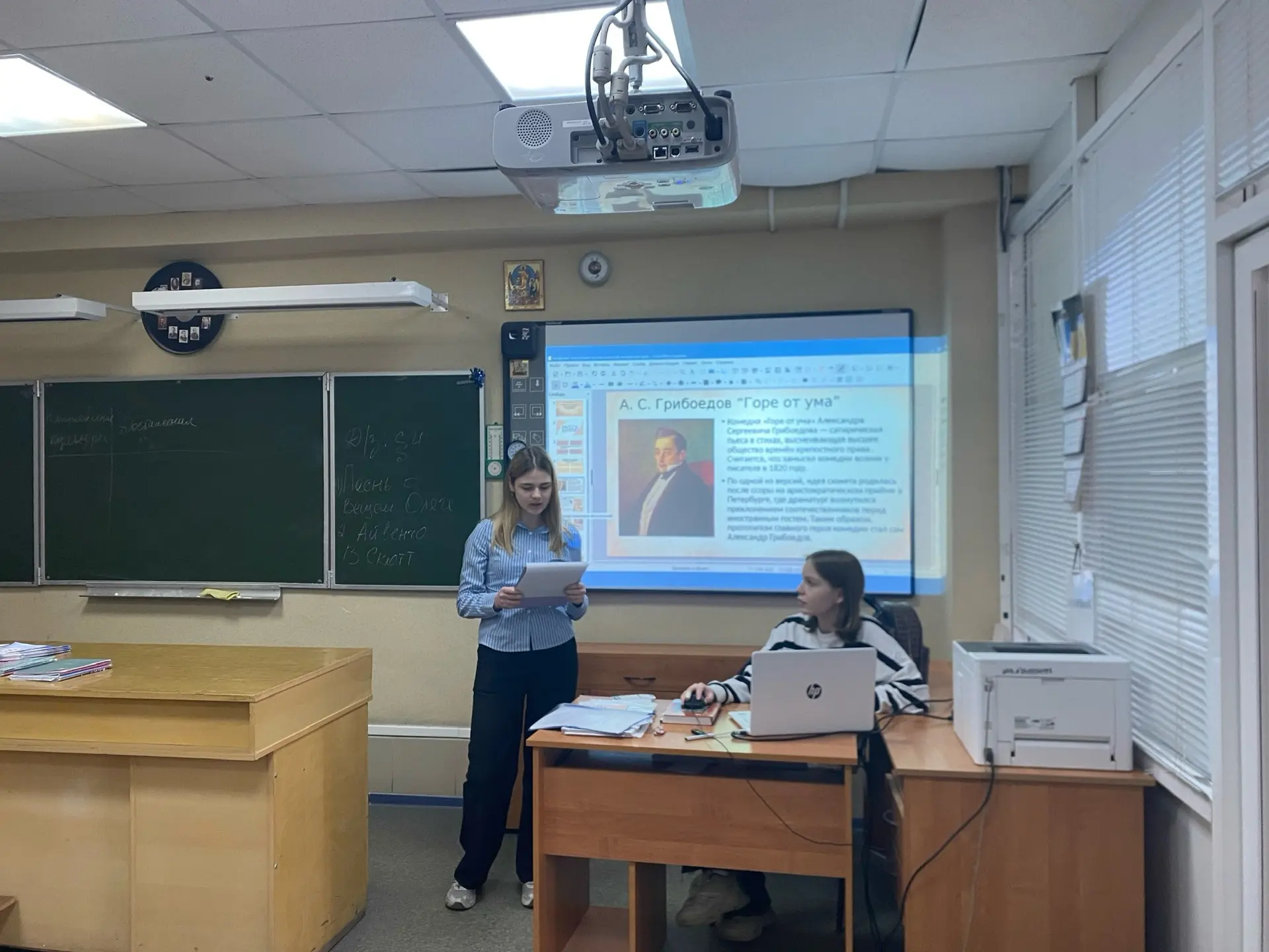 🎓Сегодня в стенах нашей школы стартовала традиционная Неделя словесности — масштабное образовательно