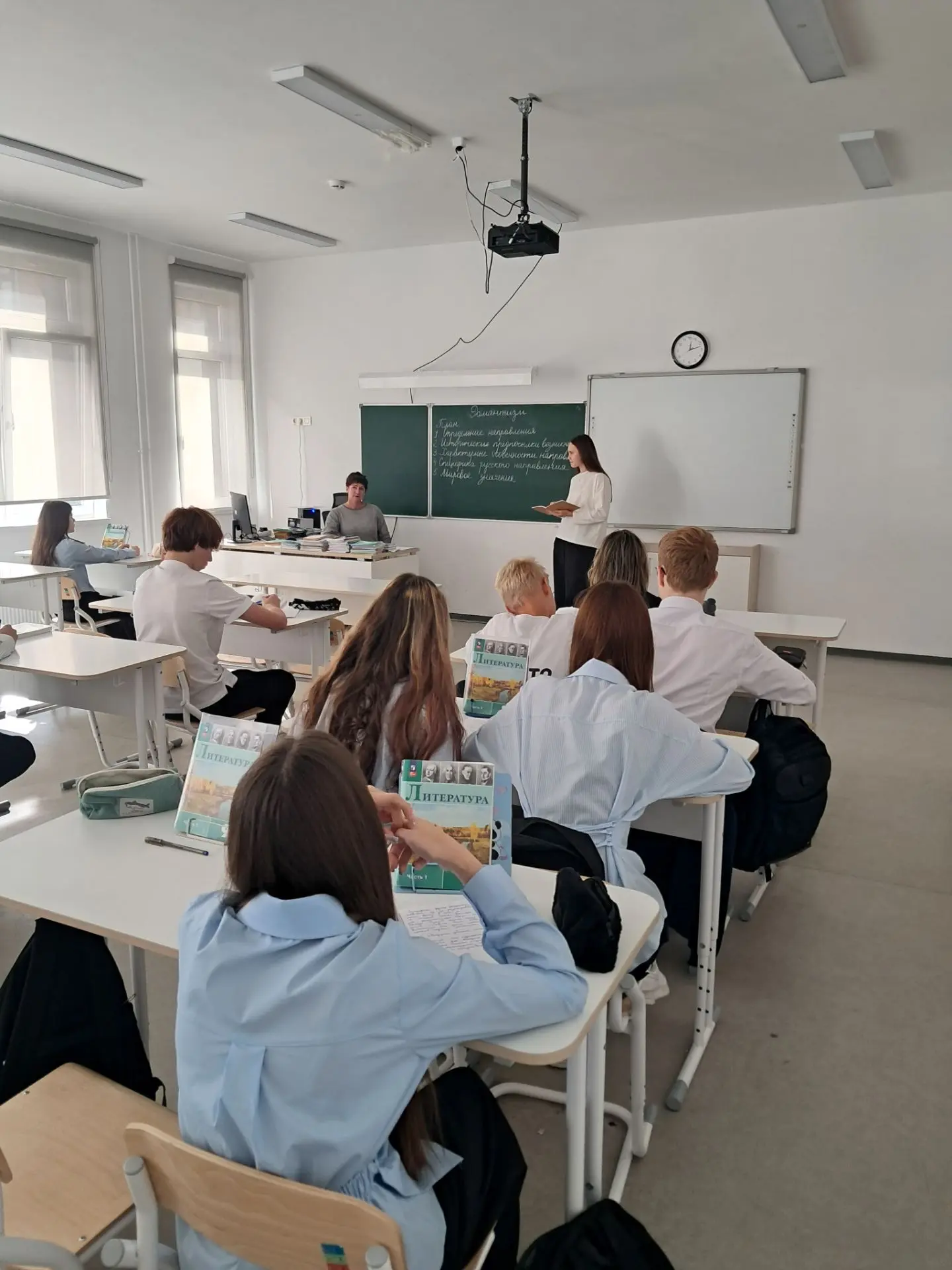 Внутришкольный контроль: знакомство с новым педагогом в 9 «А»