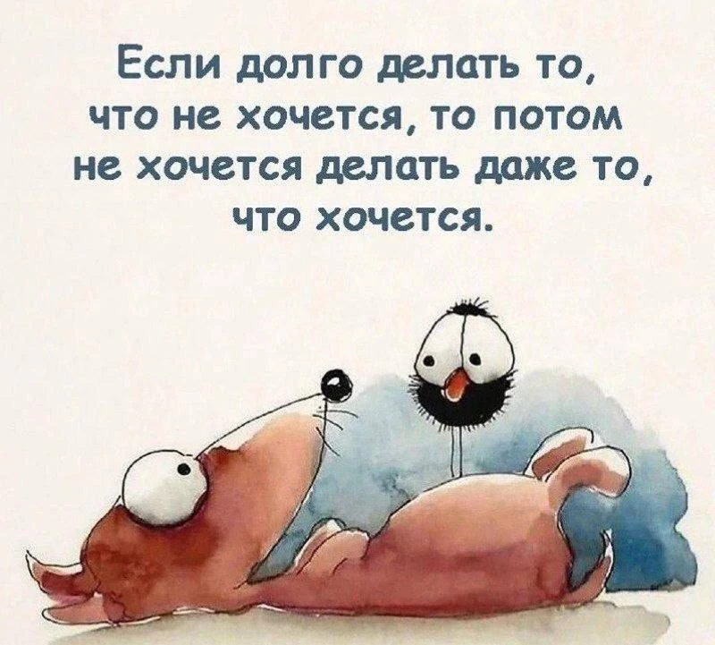 🌸 Женский Клуб — Подписаться