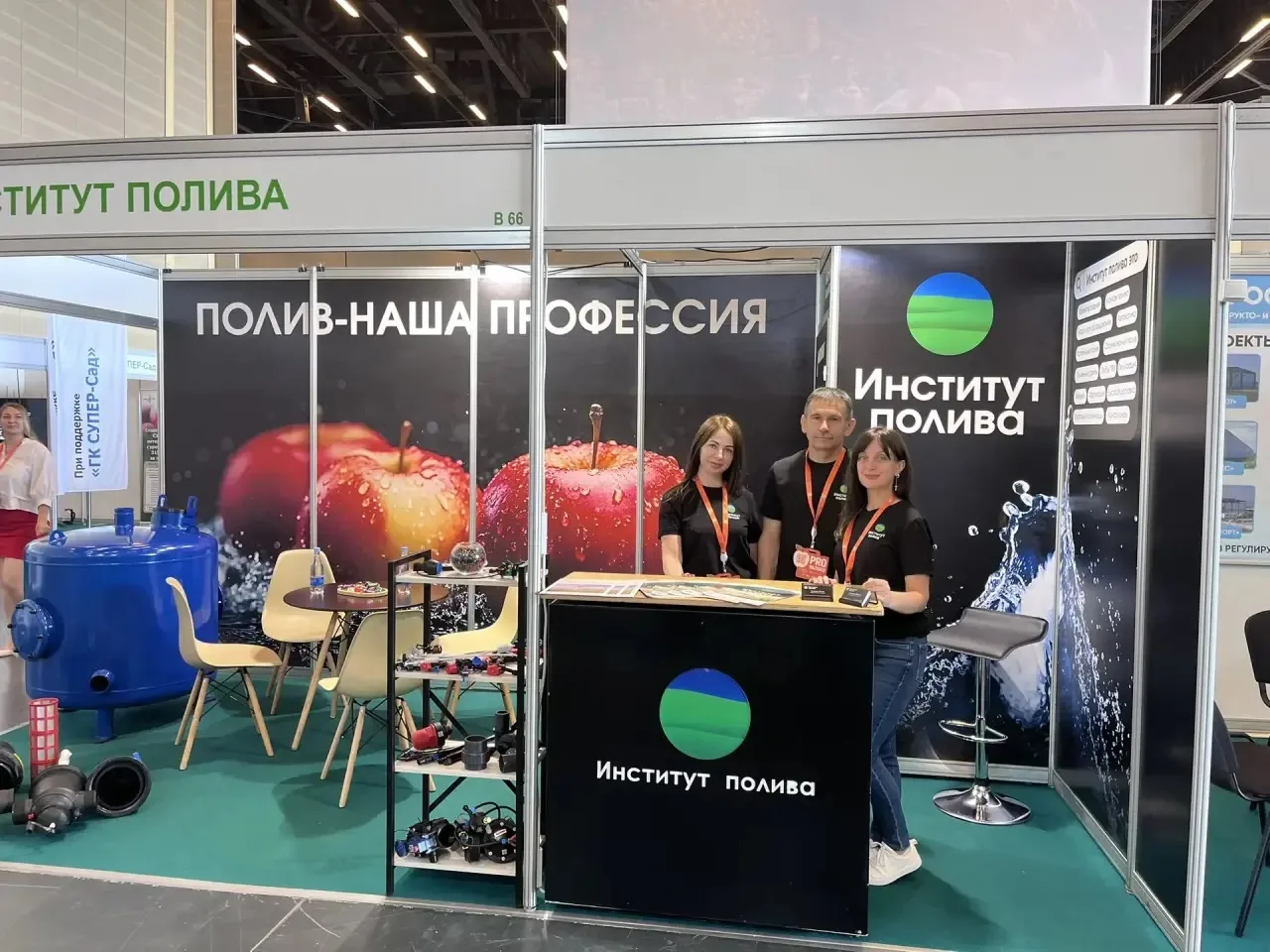 🍎 Сегодня продолжаем встречаться на выставке «PRO Яблоко 2026»!