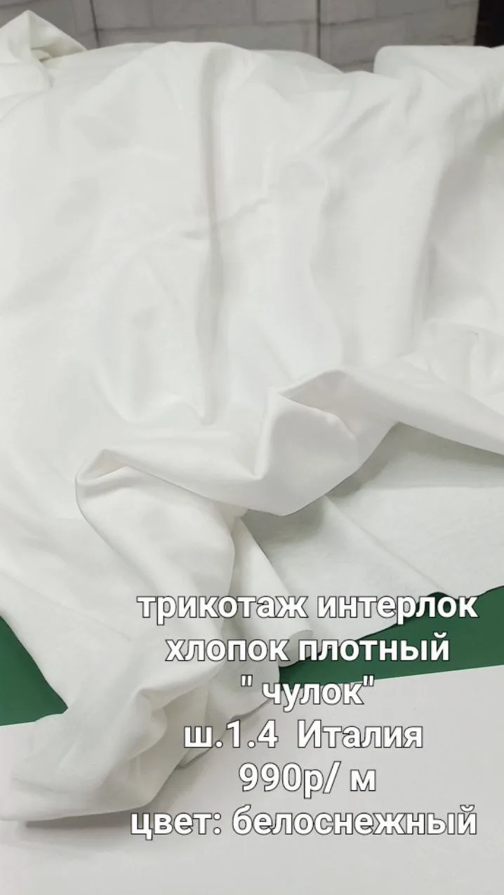 https://iimax.ru/raznoloskut7 для связи