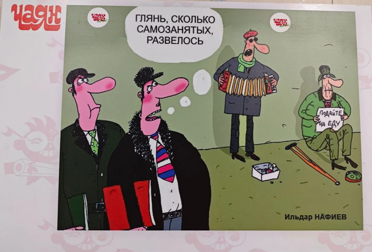Ну что-ж ... Перейдем к нашим интригам.